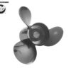 BK-832830A45 - HELICE AMITA 3" - ALUMINIUM - 14.50 x 19 DROITE - MERCRUISER 48-832830A45 ORIGINAL
